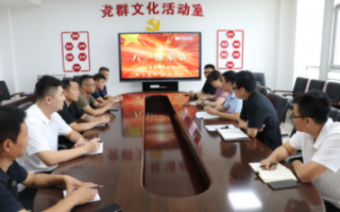 致敬 “最可愛的人”丨惠眾財金集團(tuán)召開退役軍人座談會